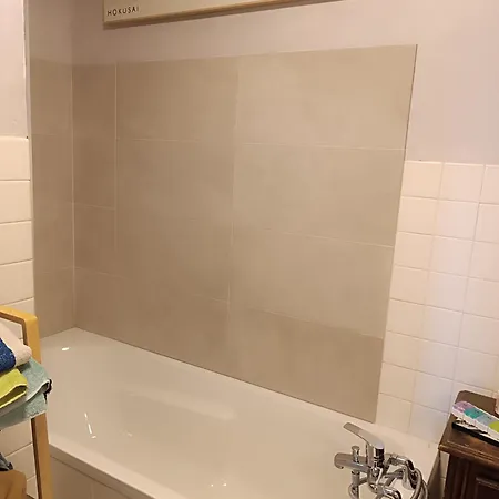Διαμέρισμα Flat With View *